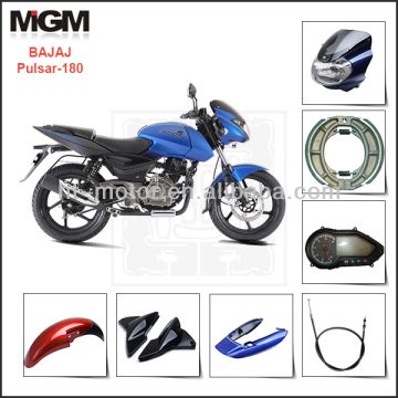 bajaj pulsar 180 body parts