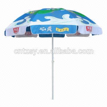 Beach Umbrella Parts Global Sources Beach Umbrella Parts China