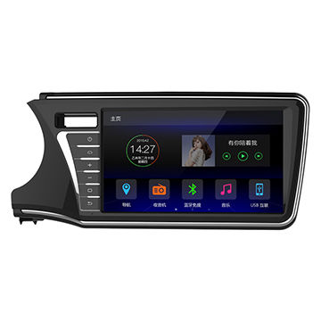 Car Multimedia Navigation System For Honda City 2017 2016 Global China Car Multimedia Navigation System For Honda City 2017 2016