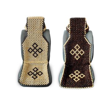 Ah Yang Auto Car Wood Beaded Seat Cushion Comfort Relax Global