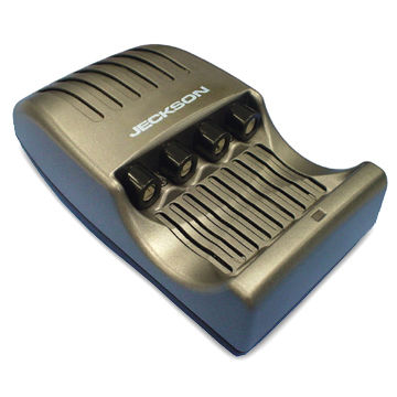 15 Minute Instant Battery Charger With Auto Stop Charging Protection Hong Kong Sar 15 Minute Instant Battery Charger With Auto Stop Charging Protection And