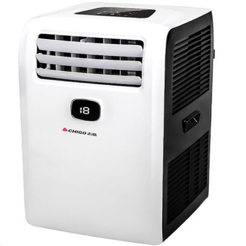 China Fashionable Compact Portable Air Cooler Condition For Room On Global Sources Portable Air Conditioners Air Conditioning Floor Air Conditioners