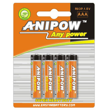 batteries for sale