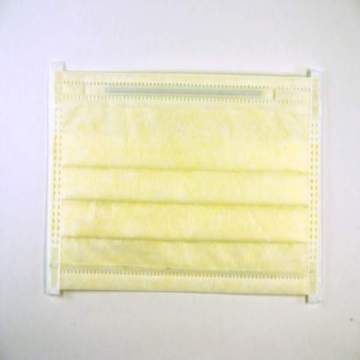 nano surgical mask nano surgical mask