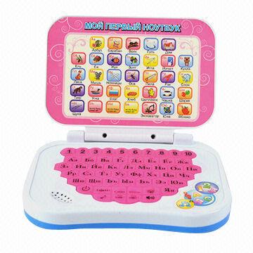 mini toy laptop