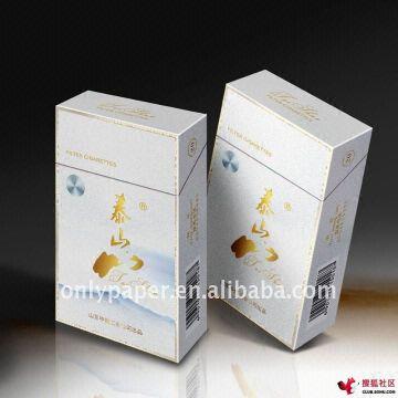 Download Cigarette Packing Metallized Paper Global Sources