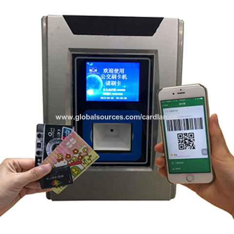 student card machine