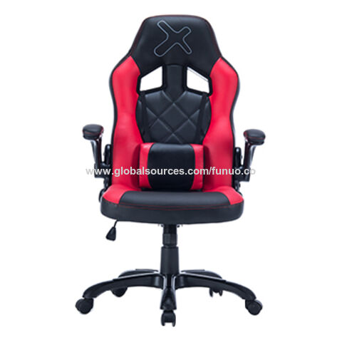 small gaming chair