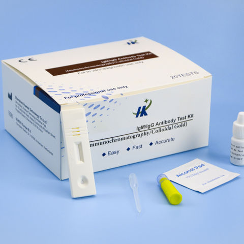 China Self- testing Professional use home Neutralizing Antibody And ...