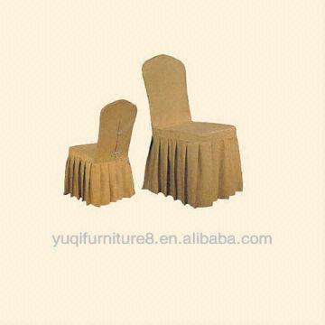 High Quality Banquet Hall Chair Cover Global Sources