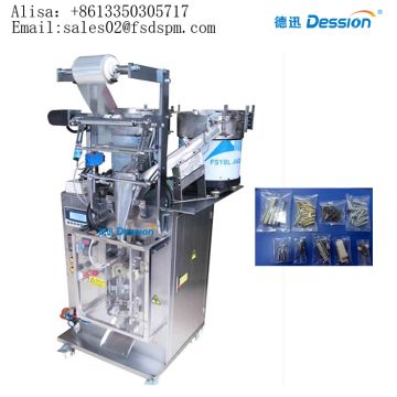 screw packaging machine