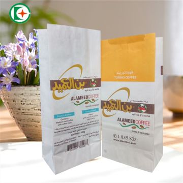 Download 1kg Flour Packaging Paper Bag Accept Custom Order Free Samples Global Sources