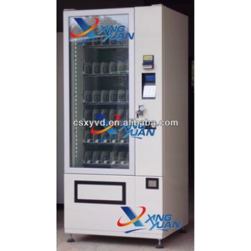 products categories \u003e medicine vending machine capsule vendingchina products categories \u0026gt; medicine vending machine capsule vending machine