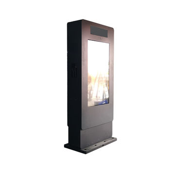 China Outdoor free standing 55 inch double sided touch screen kiosk on ...
