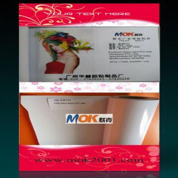 Inkjet Rigid Pvc Film For X Banner Stand Global Sources