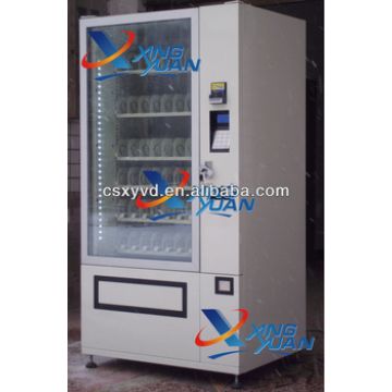 products categories \u003e combo vending machine cold drinks vendingchina products categories \u0026gt; combo vending machine cold drinks vending machine xy dl