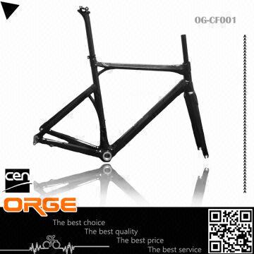 carbon bike frame price