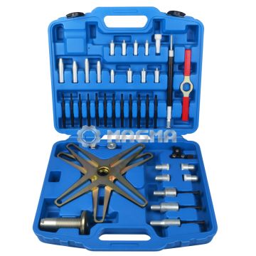 Garage Tools Clutch Assembly Disassembly Tool Set Mg50442