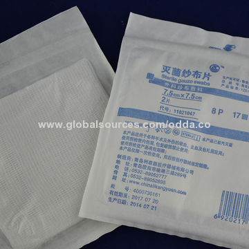 Non-adherent Dressing Gauze Pads Sterile Non-Stick with CE FDA | Global ...