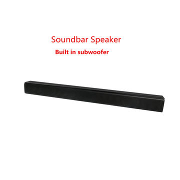 60w soundbar