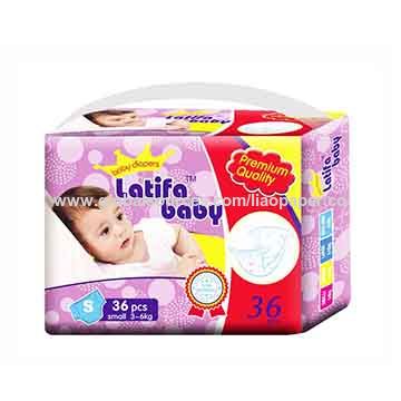 baby diapers cheap price