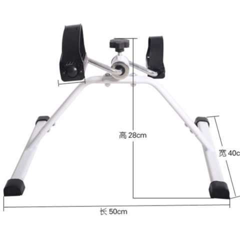foot cycle machine