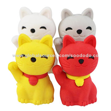 lucky cat price