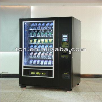 Water Dispenser Bill Acceptor Coin Acceptor Gum Dispenser Vending Machine Global Sources