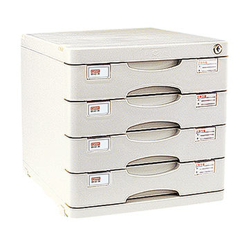 Hot Sale 4 Drawers Plastic Office File Cabinet With Lock Global
