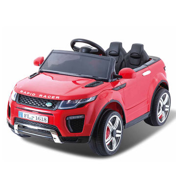 two seater kids electric car