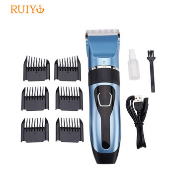 hair trimmer salon