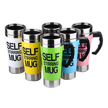 Stainless Steel Travel Self Stirring Mug Global Sources China Stainless Steel Travel Self Stirring Mug