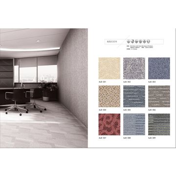 Pvc Flooring Carpet Tile Sheet, Pvc Tile Flooring Carpet