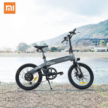 kids electric mtb