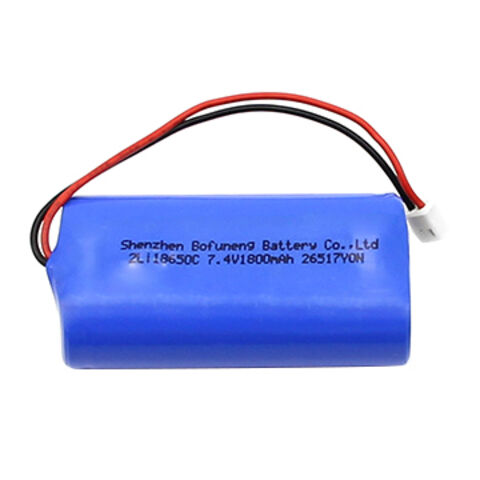 battery for portable speaker
