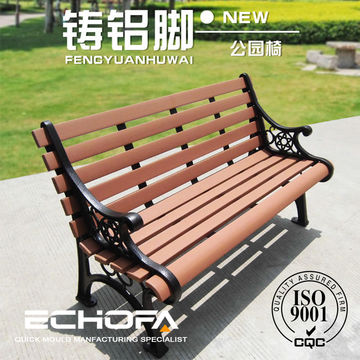Natural Park Bench Garden Furniture Wooden Garden Bench And Chairs