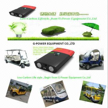 72v 30a Ev Auto Electric Vehicle Battery Charger Forklift China 72v 30a Ev Auto Electric Vehicle Battery Charger Forklift