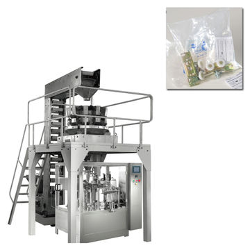 packaging machine for sale