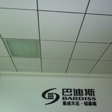 Metal Ceiling Tiles Bds L005 Global Sources