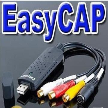 easycap video capture