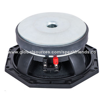 8 inch pa speakers