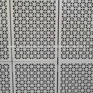 China Decorative Perforated Metal Sheet On Global Sources