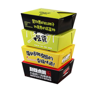 China Eco-friendly disposable paper box take away noodle food packaging ...