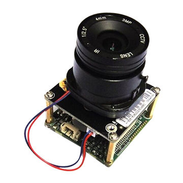 Full-HD CCTV IP Camera Module or PCB Main Board Hisilicon with 4mm lens ...