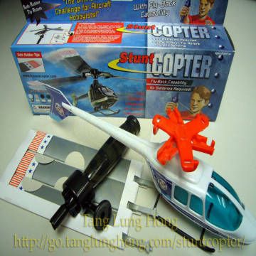 stunt copter