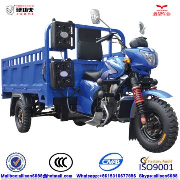 three wheel cargo motorcycle