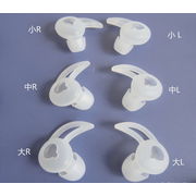 samsung gear circle r130