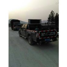 China OEM Vehicle Mounted LED Traffic Safety Dynamic Message Sign Truck ...