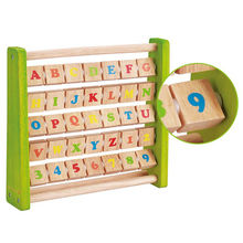 abc abacus