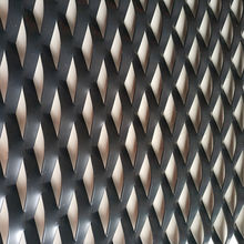 China Decorative Aluminum Expanded Sheet Metal For Curtain Wall On